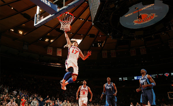 Biljetter, New York Knicks, Madison Square Garden